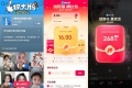 100个增长答案｜「游戏有话说」：在抖音，好内容让游戏